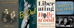 2018 TLA Book Awards Winners